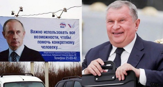 Так себе картинки 15.05.20