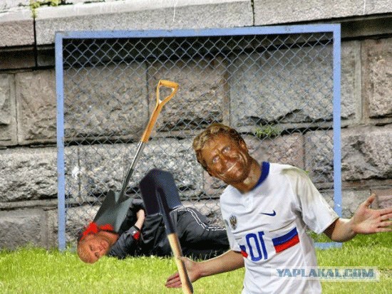 Вратарь