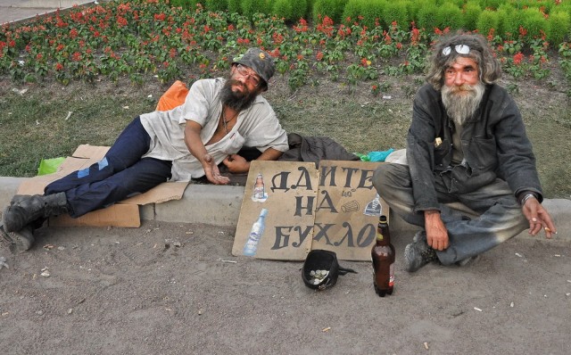 Это не доллар растёт, это рубль падает!