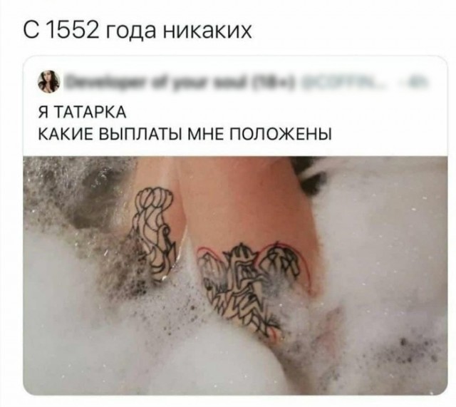 Картинки и мемы для настроения 006