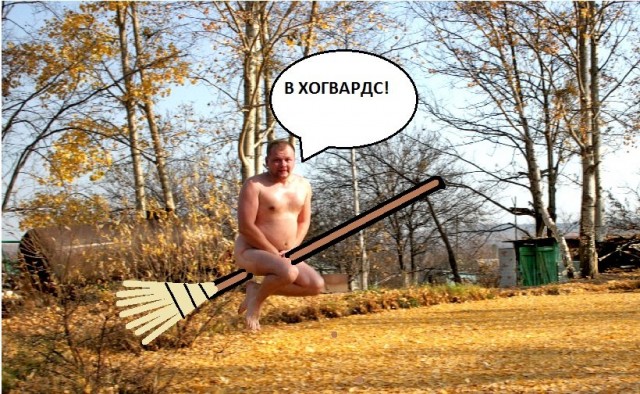 Осень наступила, падают листы