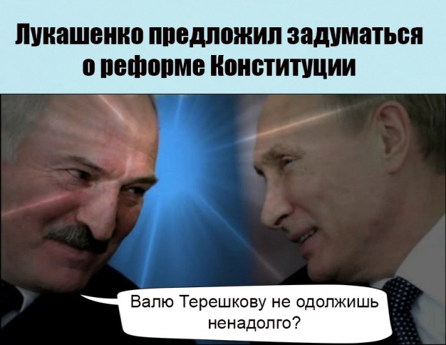 Бредзона 15.02.21