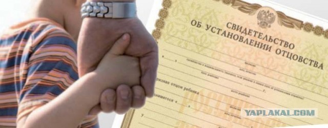 Нужно ли возвращать бывшему мужу алименты?