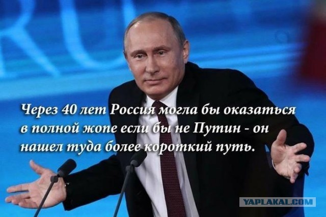 США ввели новые санкции против России