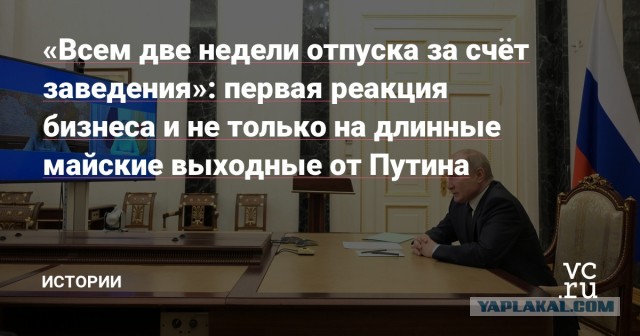 На Урале парня, который снимал на видео секс с 16-летней, обвиняют в изготовлении порнографии