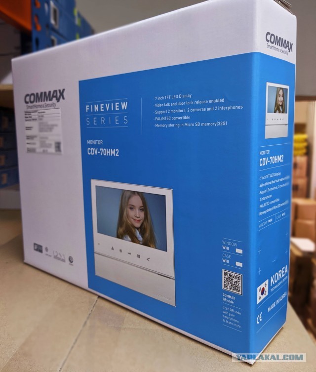 Продам видеодомофон COMMAX 70HM2