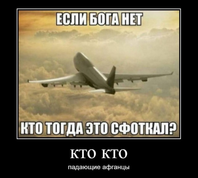 Бредзона 10.09.21