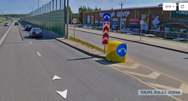 Обочечники на автобане