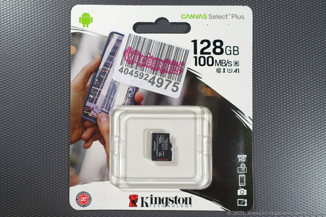 Десятки поддельных MicroSD на Ozon
