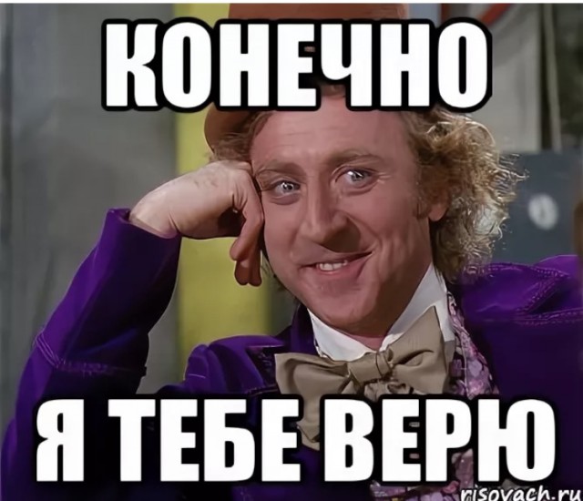 В Госдуме предложили запретить чиновникам новогодние поездки за границу