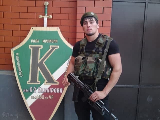 Помощник Кадырова: Свиньи, мы с детства вас так называем. Аллаху Акбар!