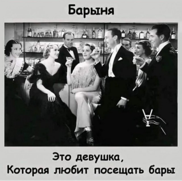 Алкопост 7.01.22