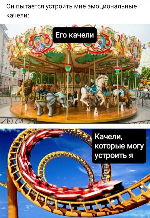 Господа, вы двери!