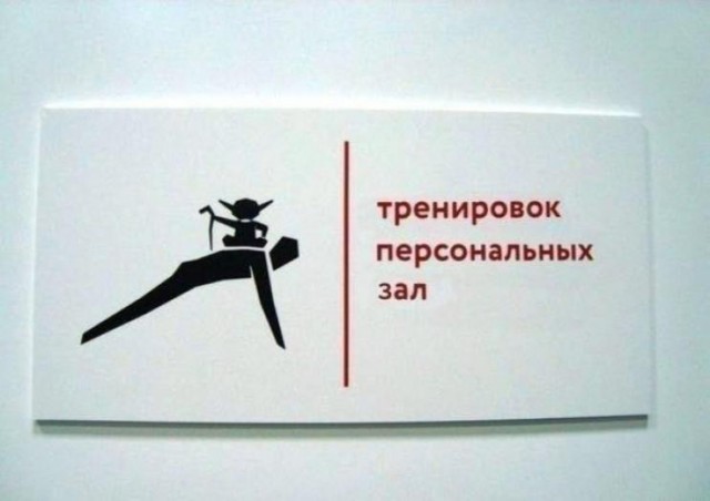Картинки из прошлого 2.0