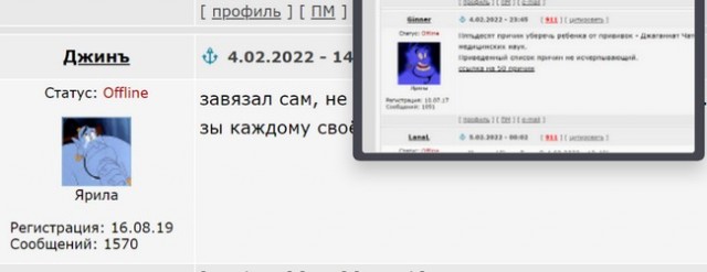 Пандемия. Коронавирус. Россия и мир. Часть 29