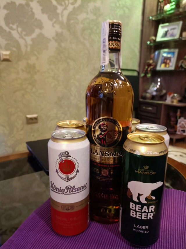 Я предлагаю юмор и позитив