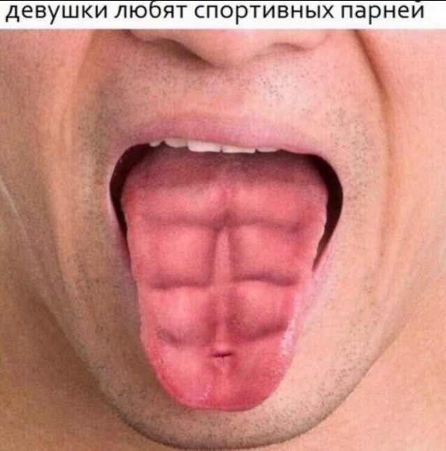 Чернота на среду, дорогие деграданты (облегченная версия)