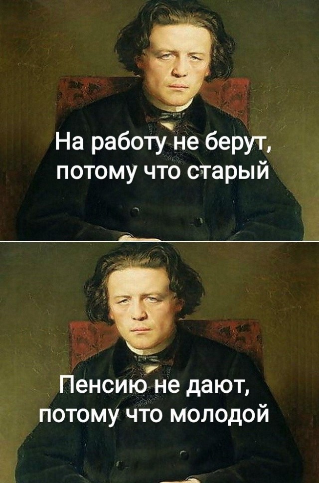 Визуальная философия