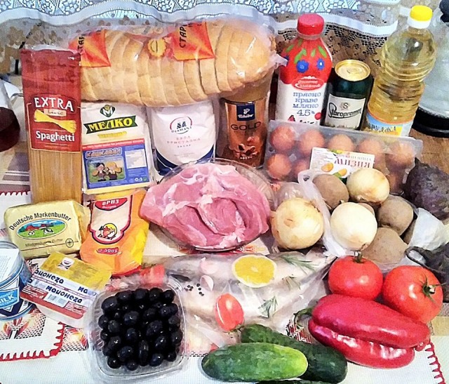 Хавчик, коммуналка, пенсии и з/п