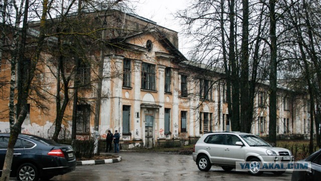Больница в Мариуполе