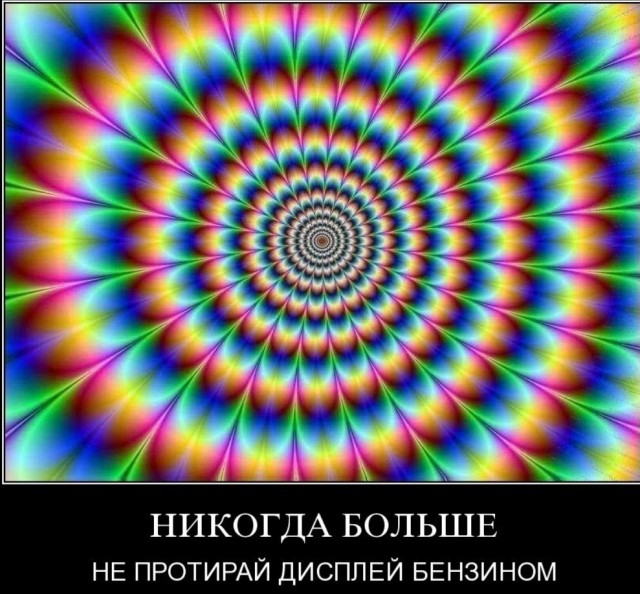 Сборище лютых баянов из закромов