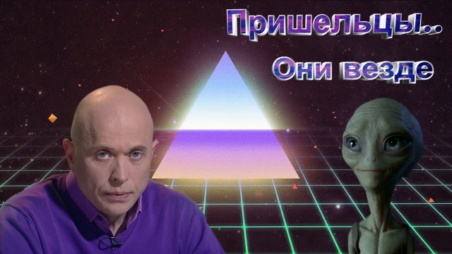 Телепортация в прямом эфире