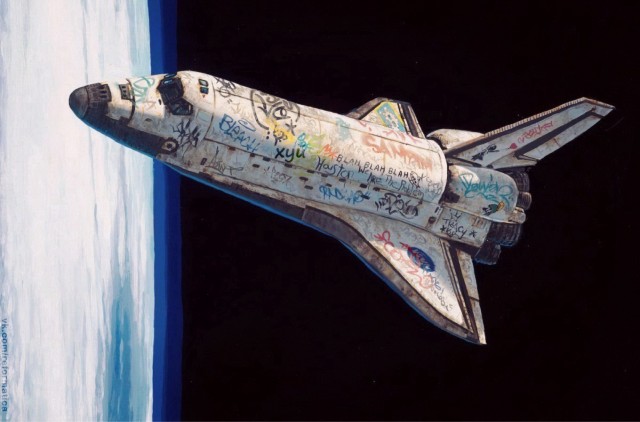 Кадр из Терминатор 2