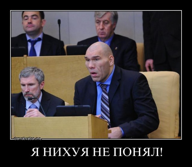 Кто прошивает ХВох в Краснодаре?