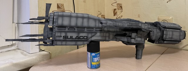 USS Sulaco