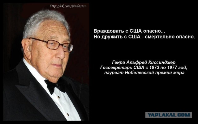 В одном окопе