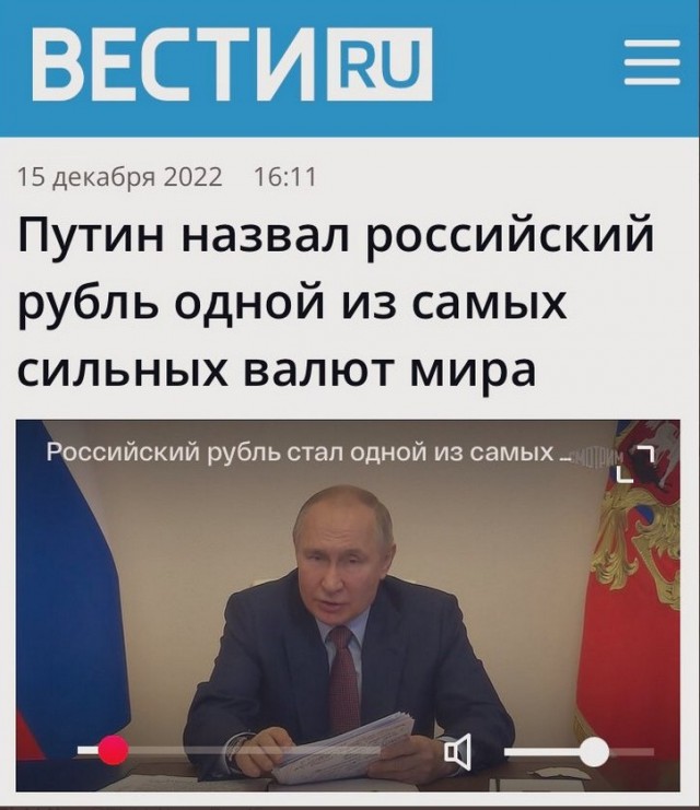 Курс доллара на бирже поднялся выше 75 рублей. Евро - 80 рублей