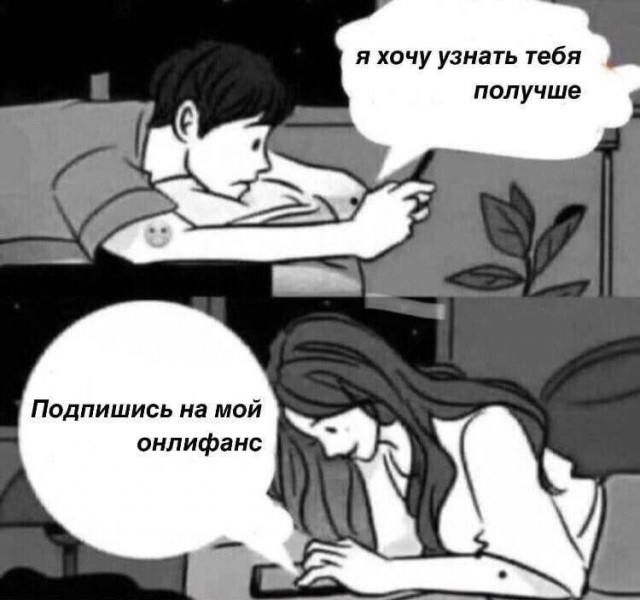 Всего понемногу. От 04.04.