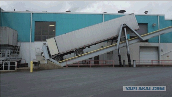 Чипсоведения псто.