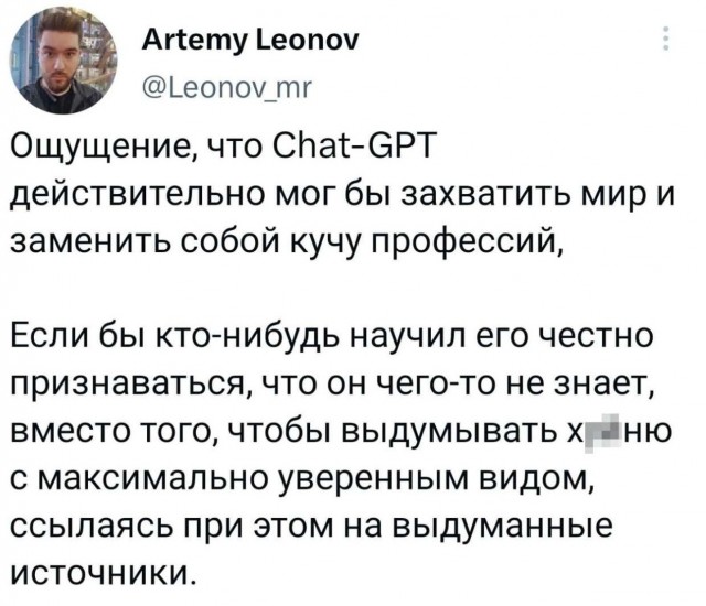 Напишем код