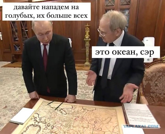 Кадры встречи Путина с Зорькиным, где президенту показали карту времен  Людовика XIV
