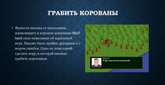 ❗️В 9 часов утра (МСК) ожидается обращение В. Путина