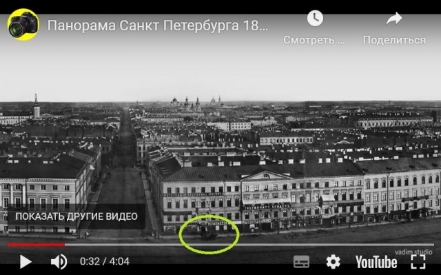 Уникальная панорама Петербурга 1861 года