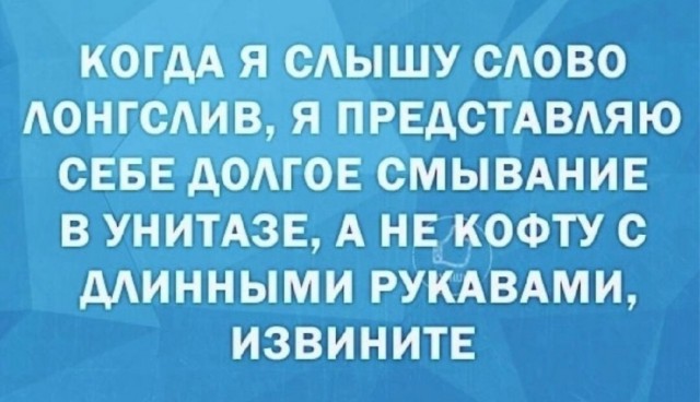 Так себе картинки 01.08.23
