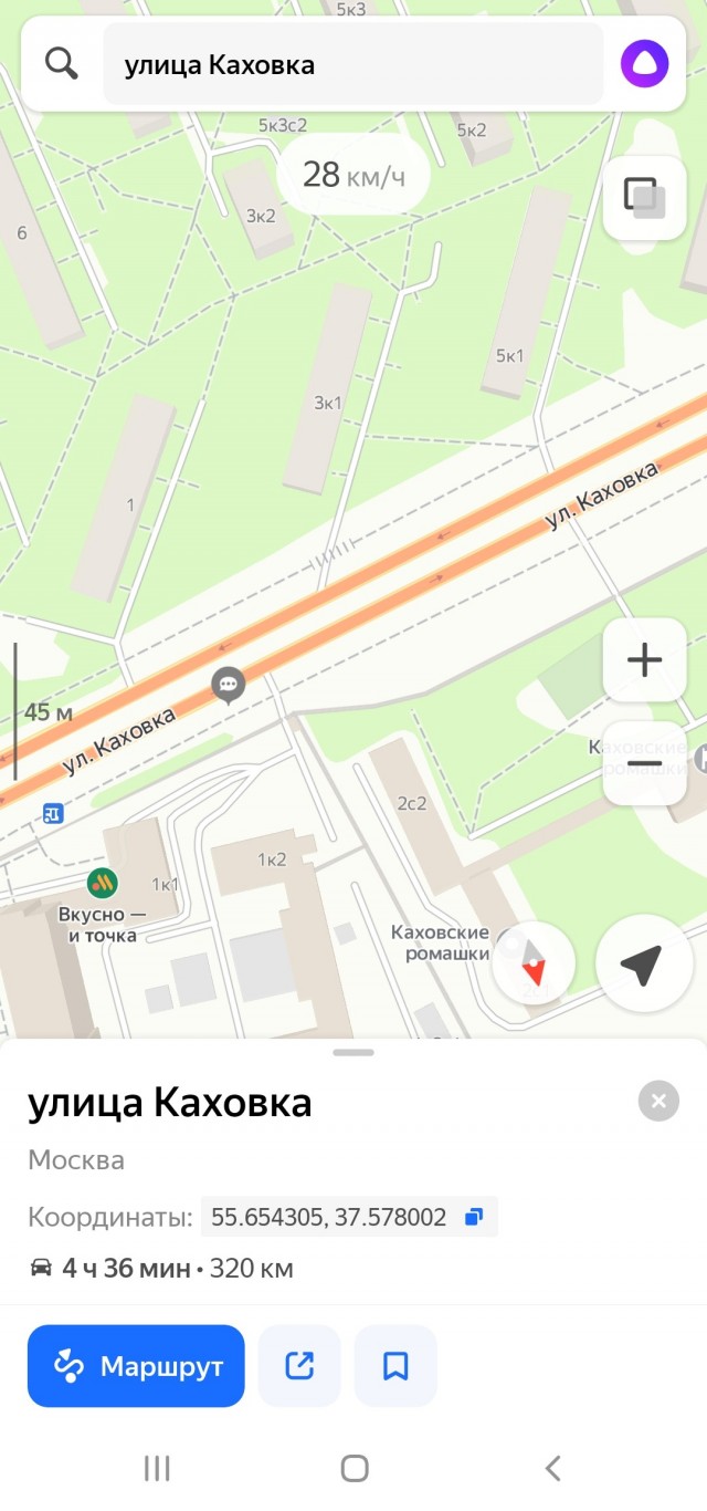 Подбили машину на стоянке