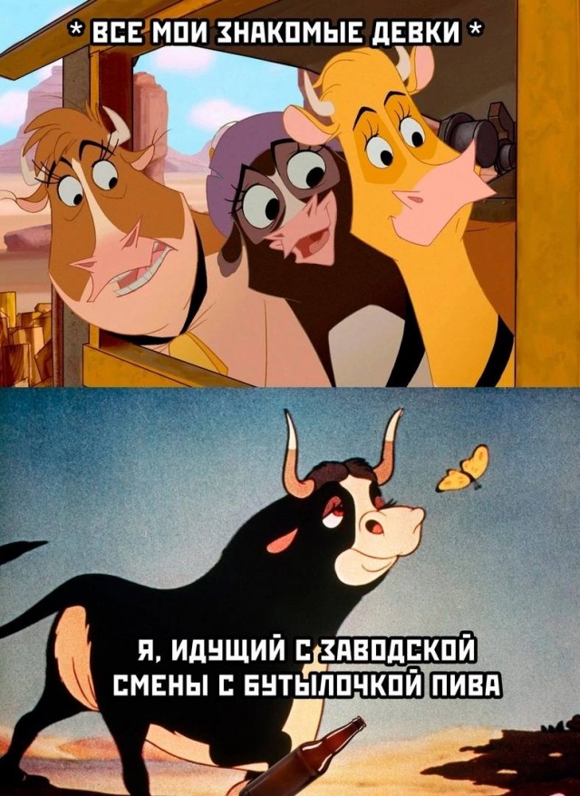 Разножанровые картинки. Без определённого смысла
