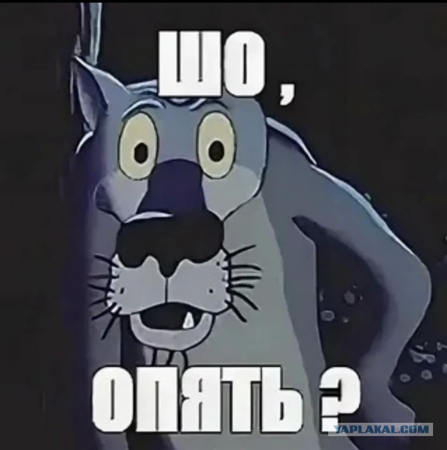 Техас официально вошел в состояние войны