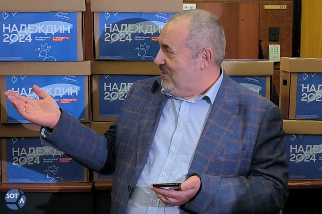 Борис Надеждин приехал в ЦИК