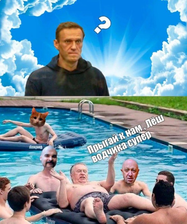 Тело Алексея Навального* пропало