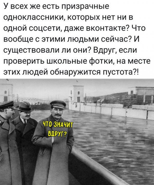 Весёлый полтишок 27.03.24