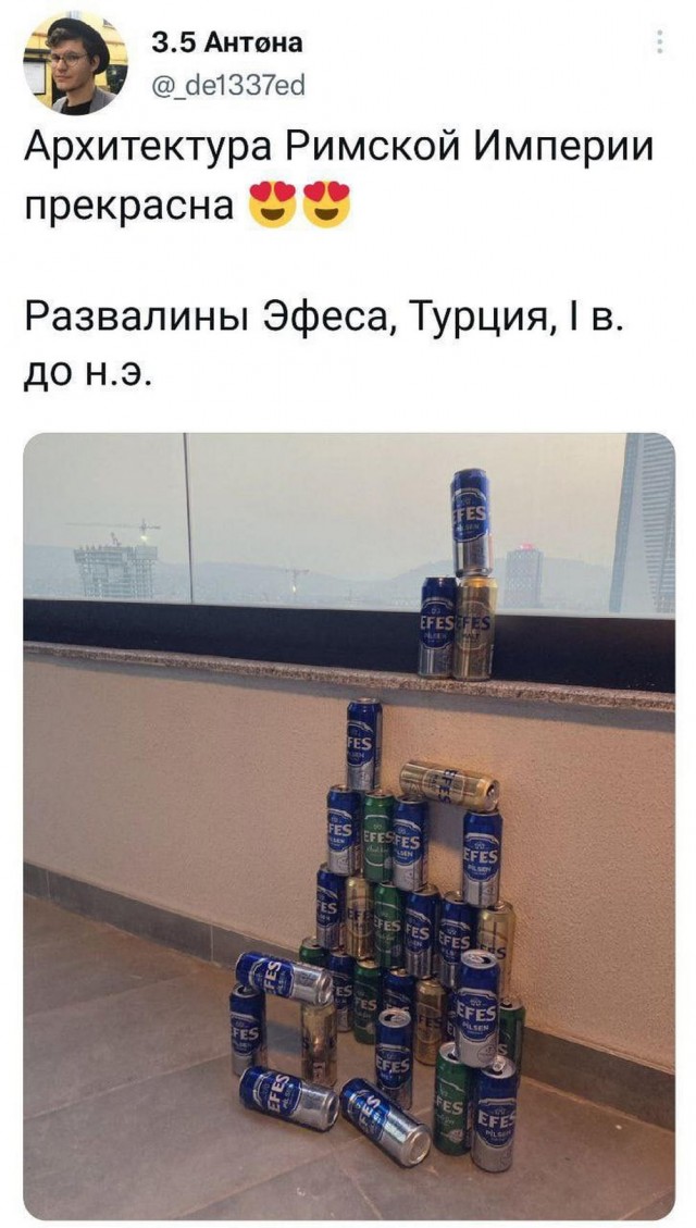Всего понемногу. От 15.05.24