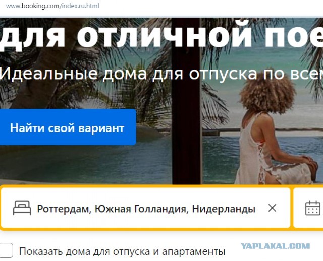 Картинки неразобранные