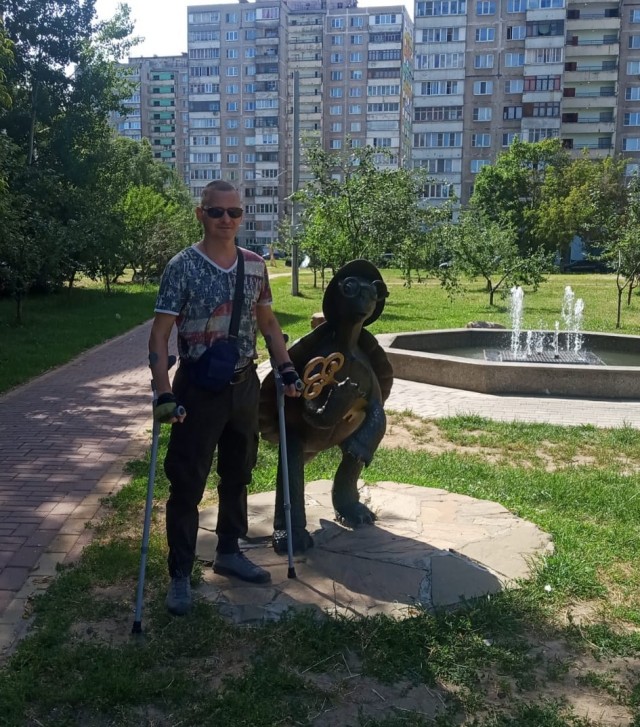 Прогулка по г. Раменское
