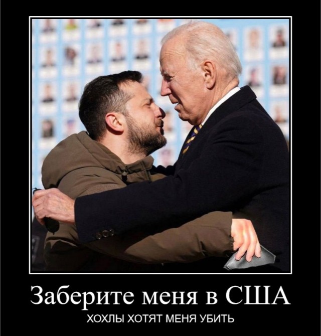 Когда дед уже не вывозит, но на районе появился любитель бабушек