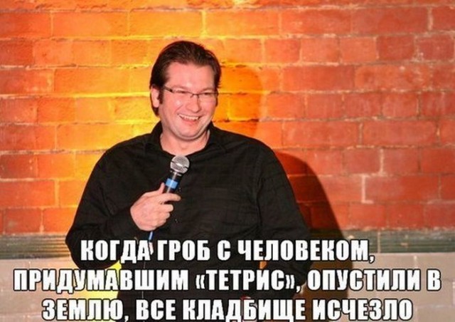 Сборник бабаянов или неожиданная помойка от Неждалигады