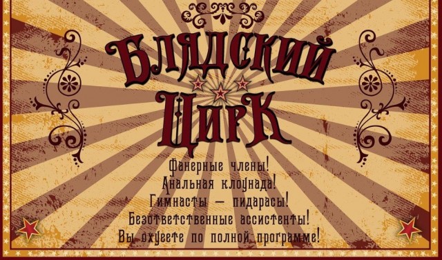 Около олимпийские новости. Франция.